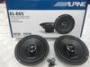 Alpine EL-E65C/E65 6.5" Two-Way Coaxial Car Speaker Set