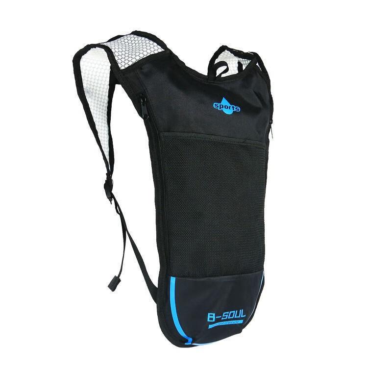 Junshi Cycling Hydration Backpack