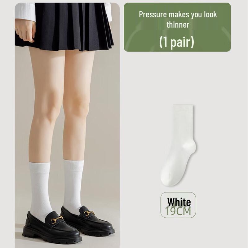 NiQing Women s Thermal Compression JK Socks (2 Pairs)