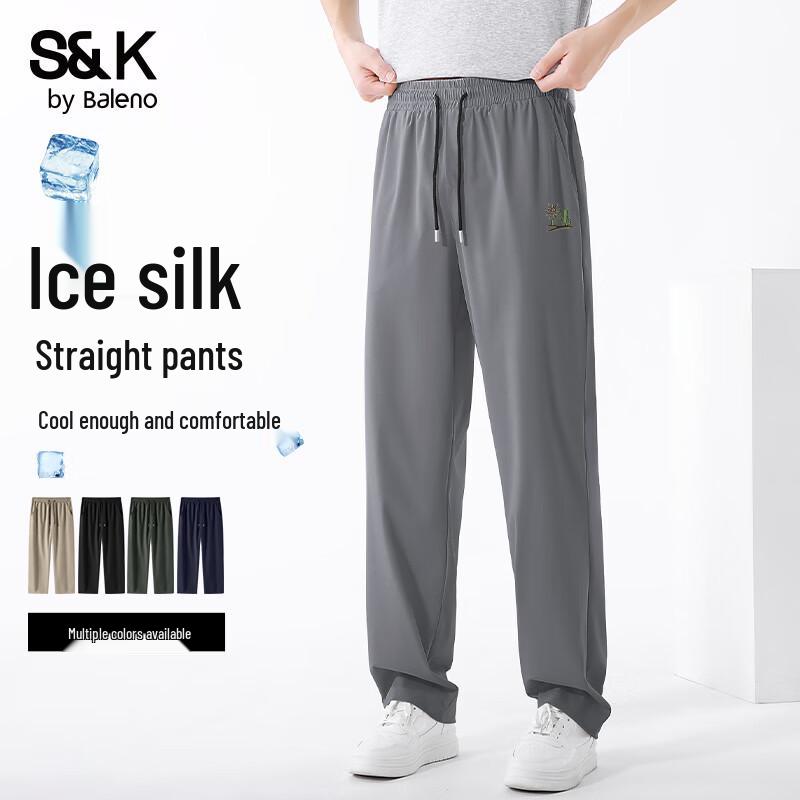 Baleno Men's S&K Ice Silk Straight Leg Pants