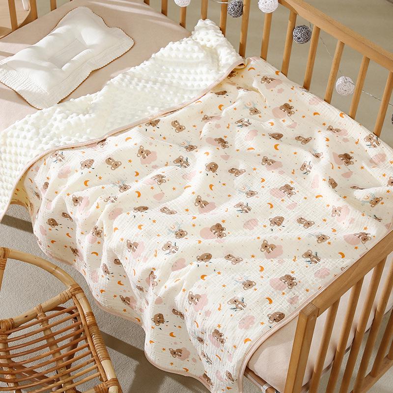 

Autumn & Winter Crepe Baby Comfort Blanket - Bean Blanket for Children & Kindergarten Quilt Cover 100x100cm (0-2 years)