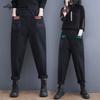 Korean Style Autumn Spring Women Harem Jeans Elastic Waist Contrast Color Letter Print Patchwork Denim Trousers Vintage Elegant Ladies' Jeans
