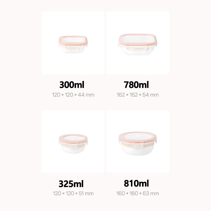 Corelle Jacquard Band Square Sealed Food Storage Container 2p (300ml) Dishwasher Oven Safe Yellow