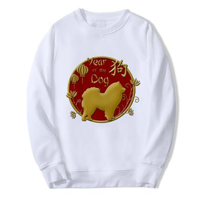 puppy chinese print round neck sweatshirt