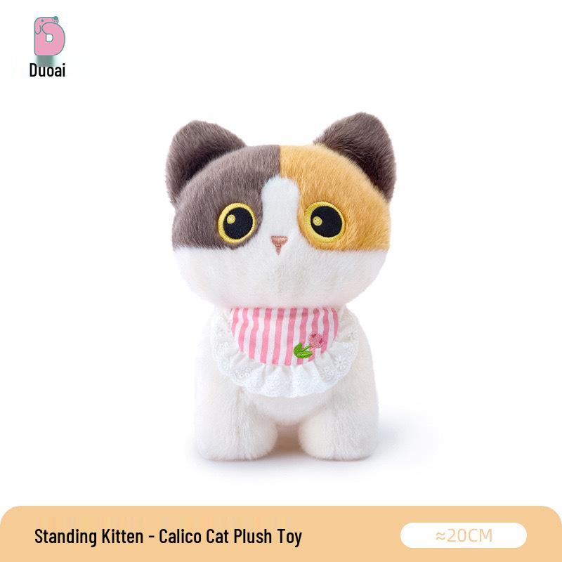 DuoAi Pose Cat Plush Toy Pendant - Simulated Cat Hugging Pillow for Children