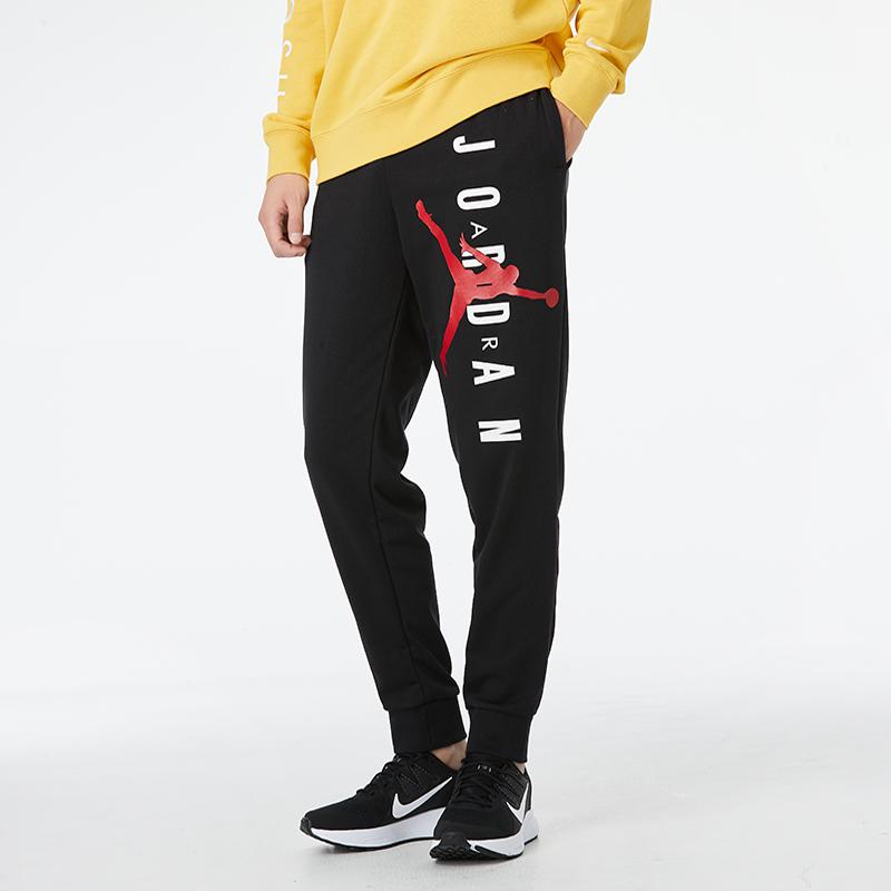 Jordan Knitted Sweatpants Men's Black Moderate Cuffed Pants CZ1667-010