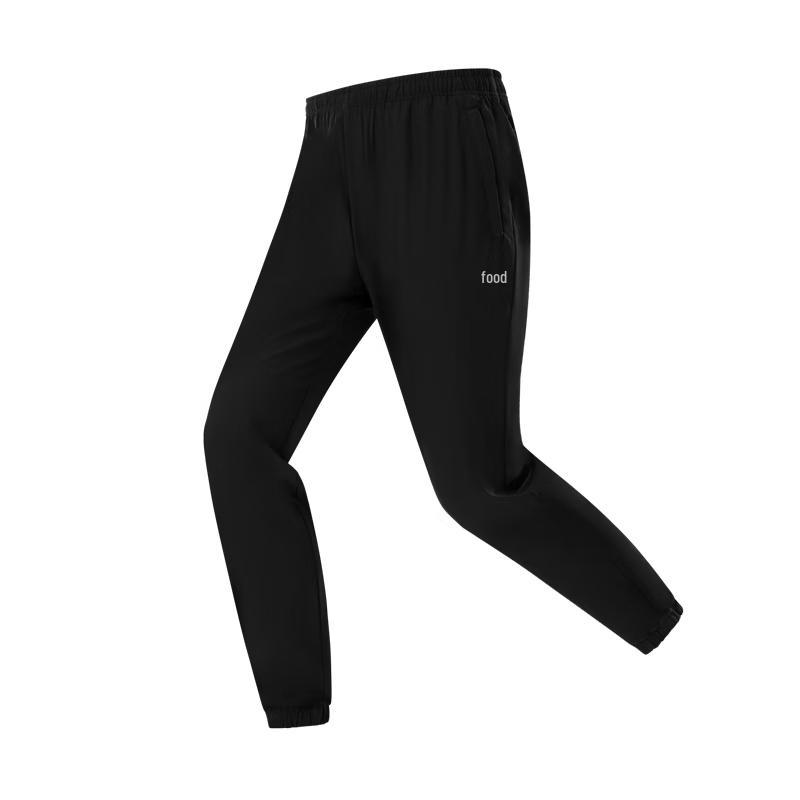 

Men s Quick-Dry Lightweight Sports Pants 4XL