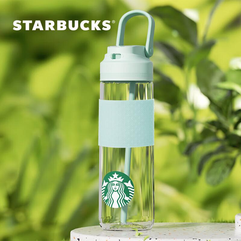 Starbucks Mint Green Sport Bottle with Straw