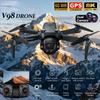 New V98 Drone 8K Aerial HD Profesional Dual-camera Helicopter Optical Flow GPS Positioning Avoidance Bushless Motor Drone