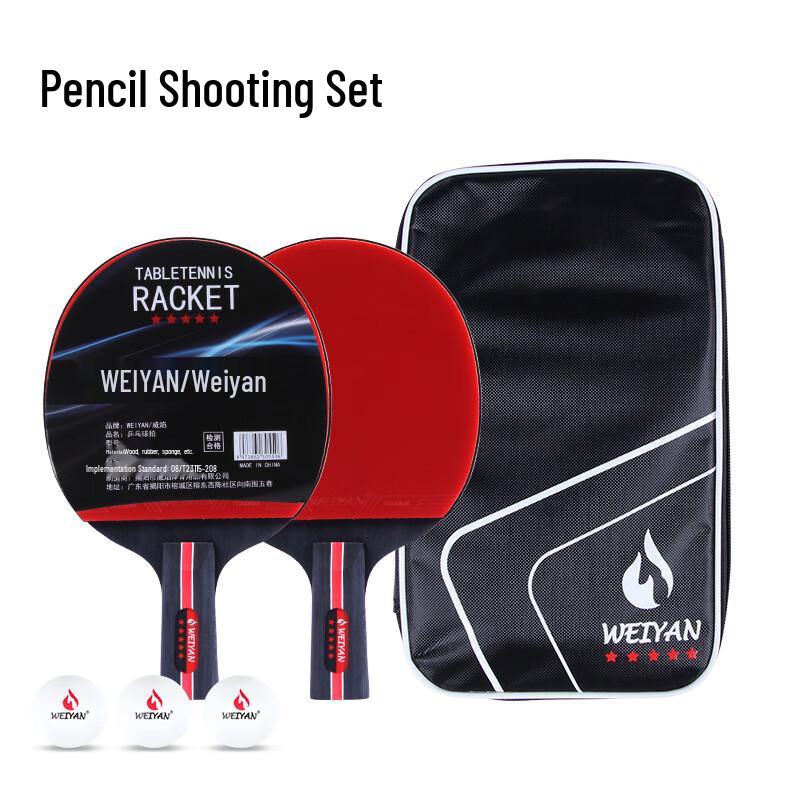 Ayub 5-Star Table Tennis Racket Set