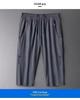 Men's Summer Ice Silk Three-Quarter Loose Casual Shorts