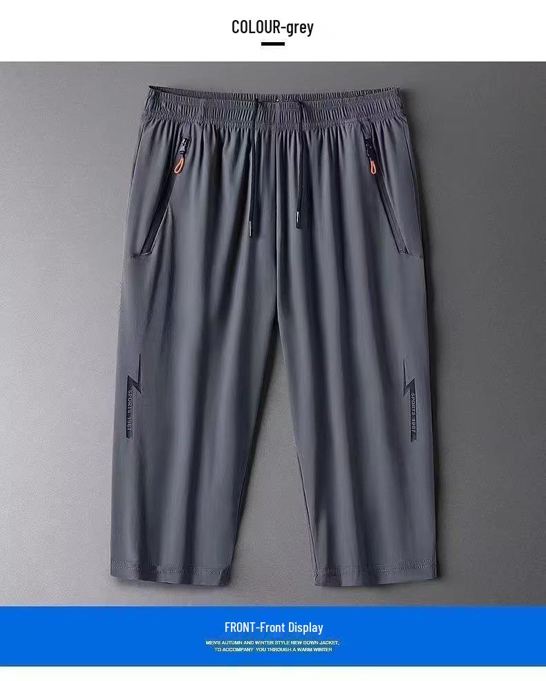 Men's Summer Ice Silk Three-Quarter Loose Casual Shorts