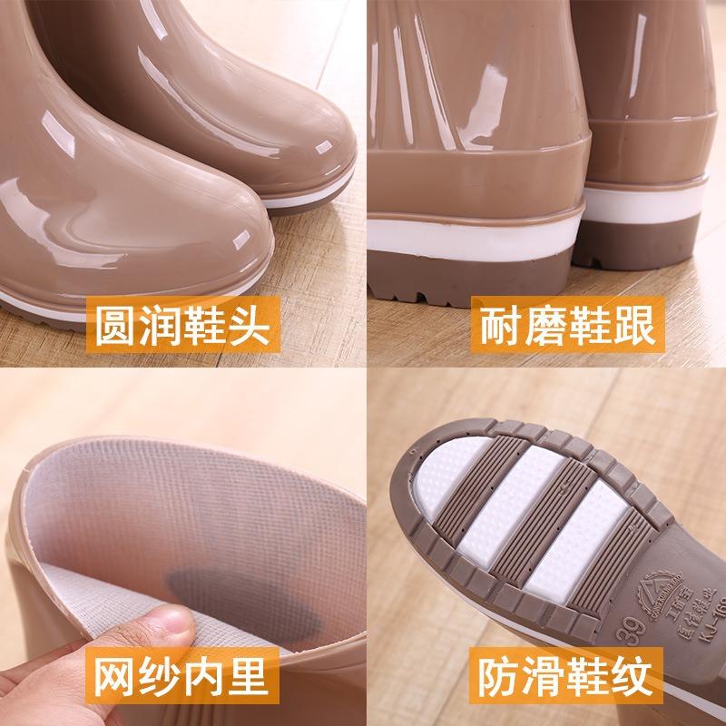 Short Women's Rain Shoes Water Shoes Women's Rain Boots Fashion Waterproof Shoes Kitchen Non-slip Rubber Shoes Work Overshoes Summer