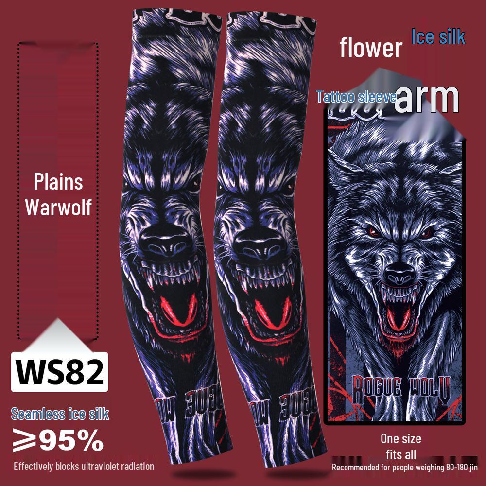 Ice Silk Tattoo Sun Protection Sleeves for Men & Women - Summer Driving, Cycling, Flower Design Arm Shades