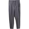 Quick-Dry Cool Fitted Mid-Waist Knitted Sports Pants Men Bottoms Gray AYKV223-2