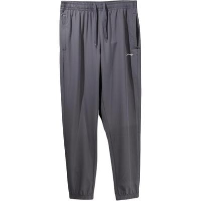 Quick-Dry Cool Fitted Mid-Waist Knitted Sports Pants Men Bottoms Gray AYKV223-2