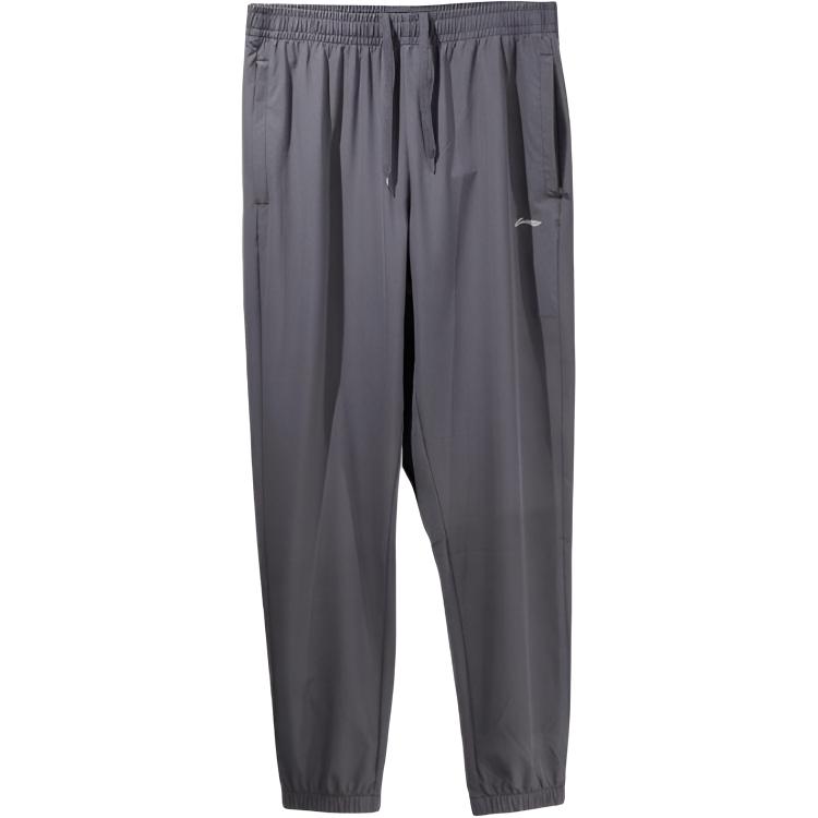 

Li-Ning Quick-Dry Cool Fitted Mid-Waist Knitted Sports Pants Men bottoms Gray AYKV223-2 S