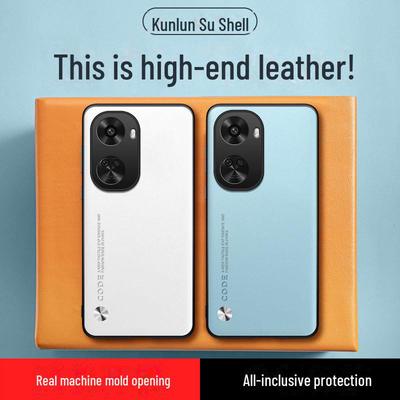 Cover per smartphone – Cover antiurto per smartphone