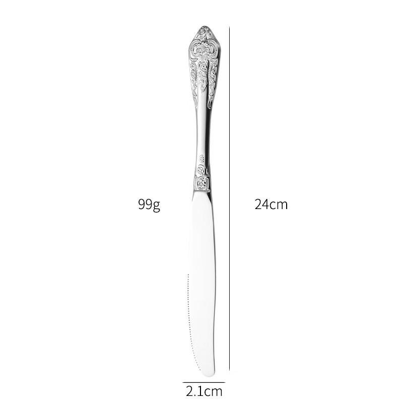 ME Palace Luxury 304 Stainless Steel Cutlery Pointed Dinner Spoon