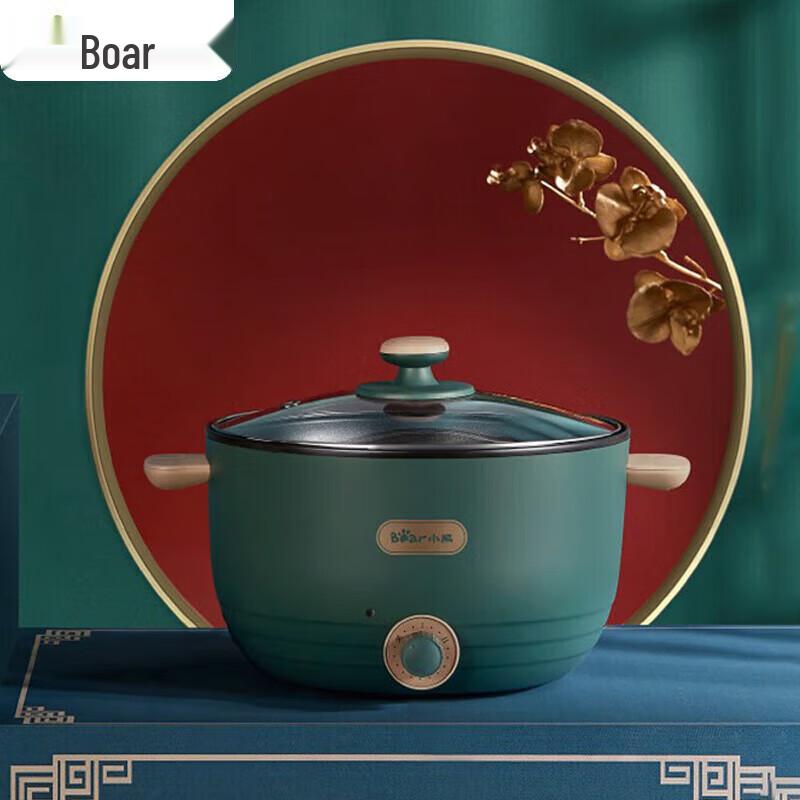 Bear Multi-functional Electric Cooker CN plug (adapter included)