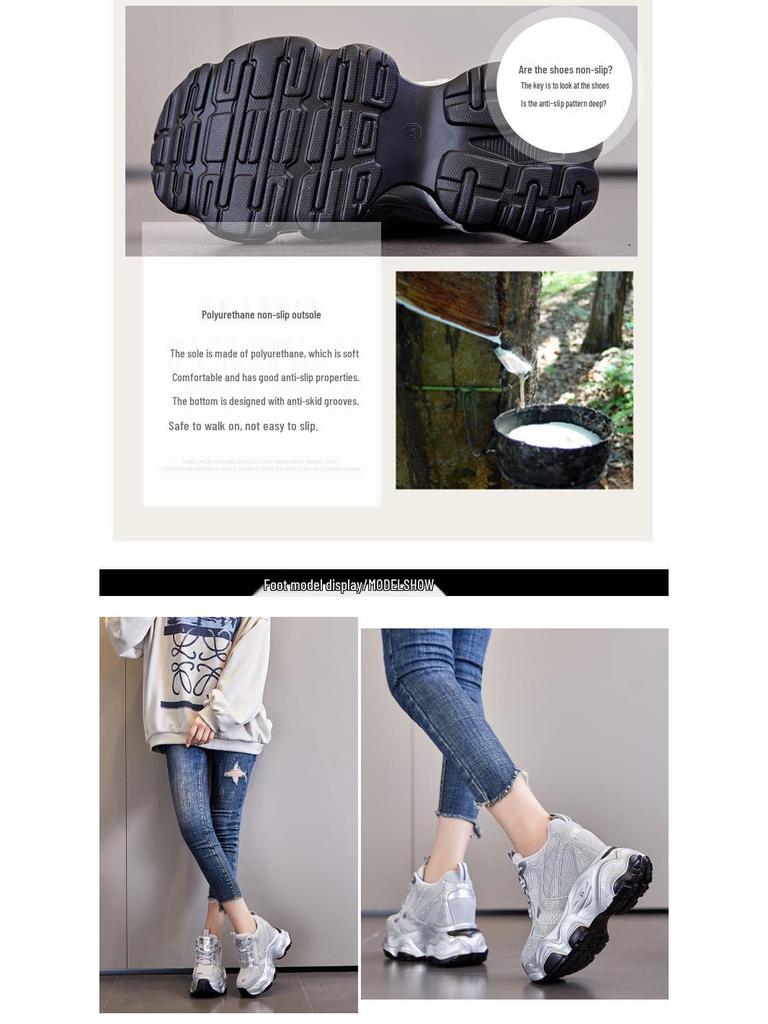 Women's 12cm Breathable Mesh Platform Sneakers A8935 - Casual Sports Shoes In Small Sizes