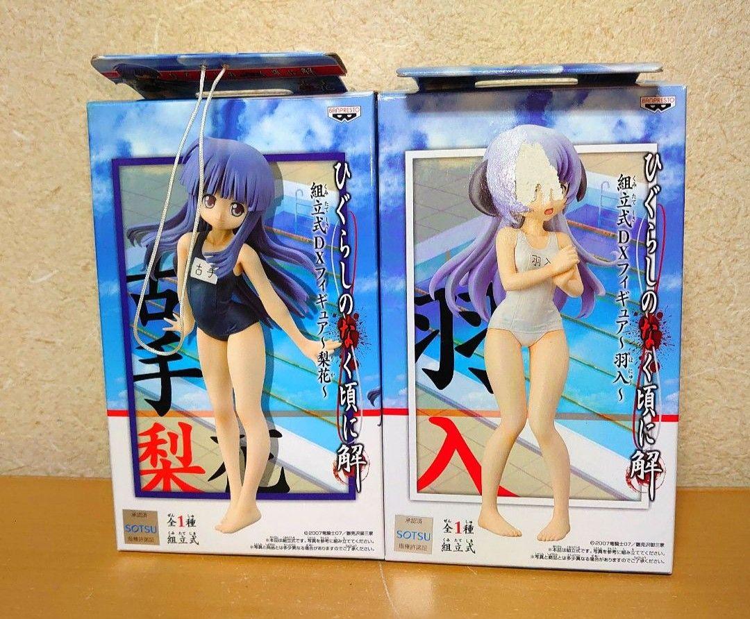 

[USED] Higurashi When They Cry Kai Furude Rika Hanyu Assembly Type DX Figure