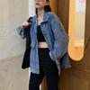 Women Jacket Washed Denim Single-breasted Cardigan Buttons Long Sleeves Turn-down Collar Women Coat Female Clothes