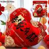Heart-Shaped Balloon Wedding Decoration Set: Perfect for Engagements and Photo Props.