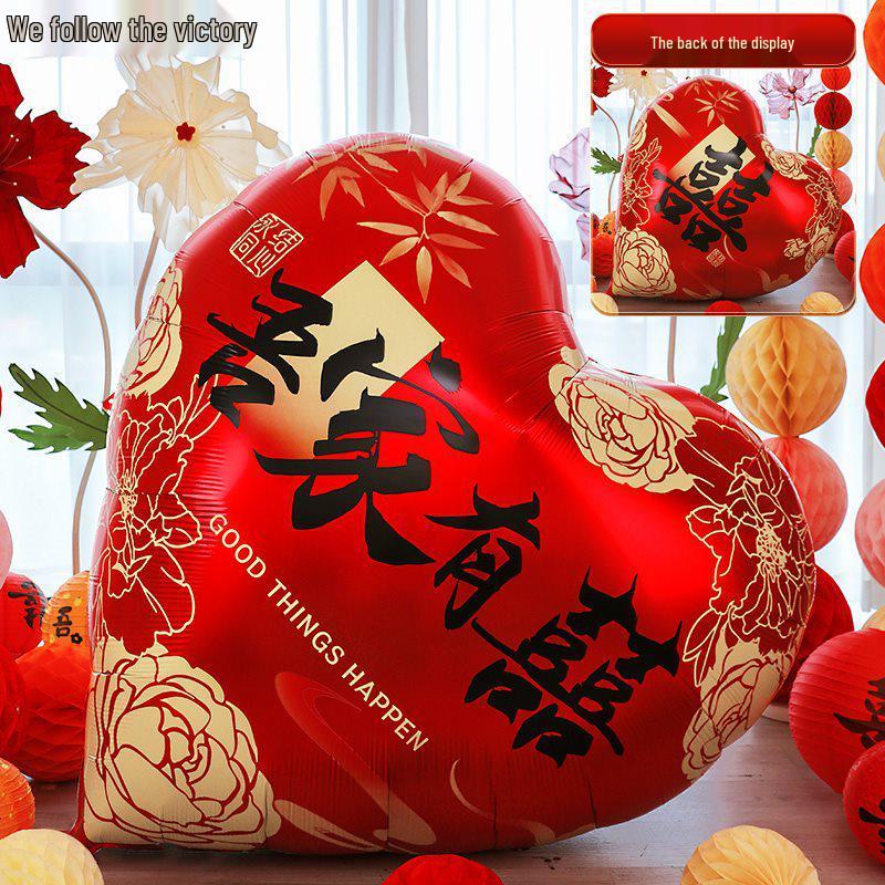 Heart-Shaped Balloon Wedding Decoration Set: Perfect for Engagements and Photo Props.