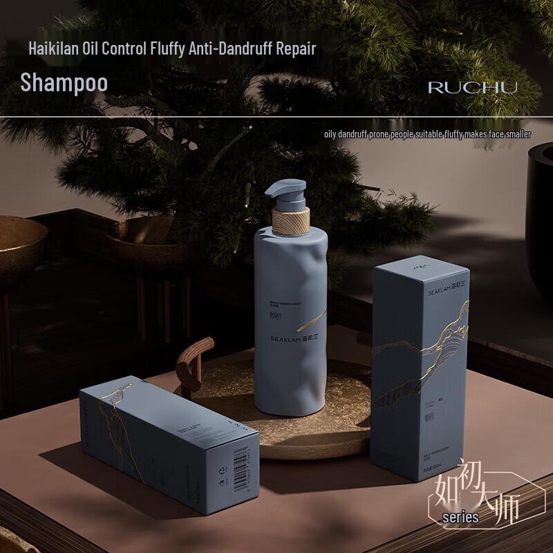 

Haijilan Microalgae Oil Control Anti-Dandruff Shampoo