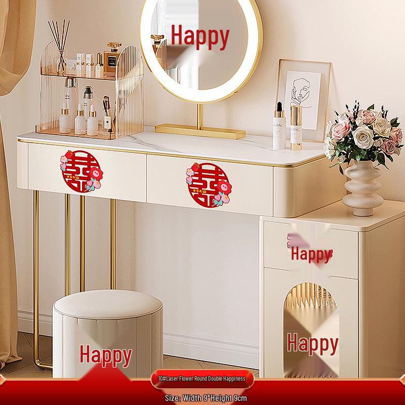Wedding Decoration Set: Double Happiness Stickers for Living Room, Bedroom, and Wardrobe