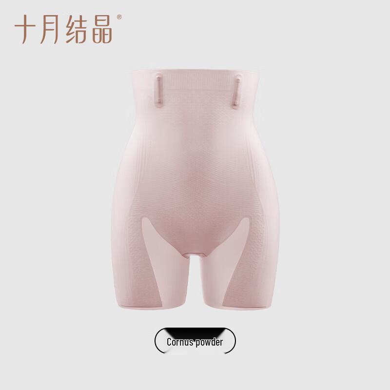 Shíyuè Jiéjīng Seamless High-Waist Tummy Control Shapewear Shorts