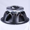 Professional 12" & 15" Full-Range Bass Stage Speaker for KTV