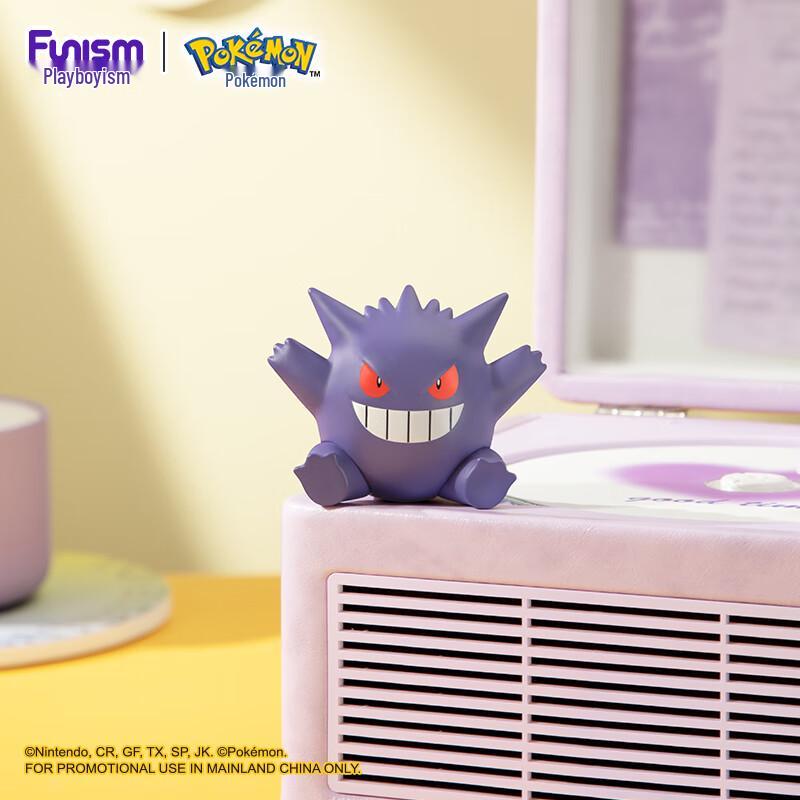 Фигурки Pokemon Funism в лежачем положении