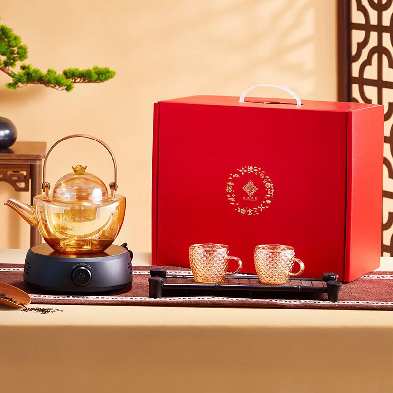 

Gong He Jing Pin Chinese Style Heatable Tea Set Gift Box