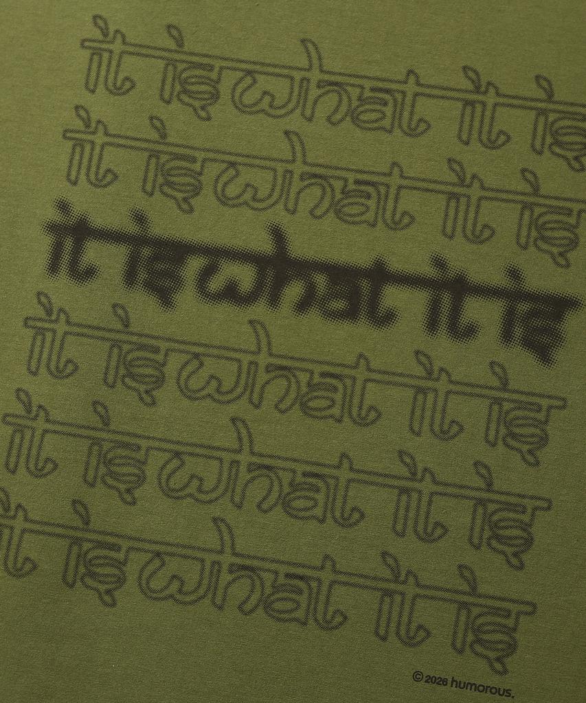 HUMOROUS ACCOUNT Iwi L/S Tee / Mustard Green
