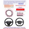 Sleek Design 15 Inch Antislip Car Steering Wheel Cover in Various Colors