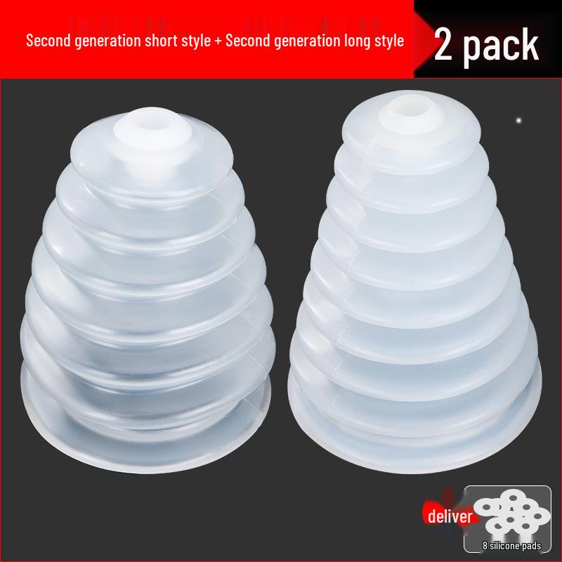 Electric Drill Dust Cover Sleeve for Hammer Drill and Impact Drill