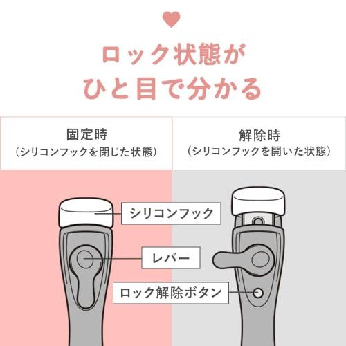 IRIS OHYAMA CCP-SPH Handle, Ceramic Color Pan Handle, Multi-Handle for Easy One-Hand Release, Silicone Hook for Increased Stability, Dark Brown