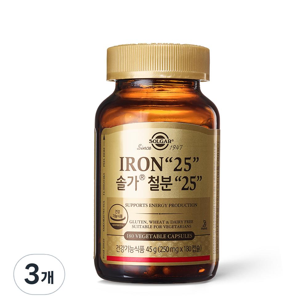 Solgar Iron 25 180 Tablets 3 pcs