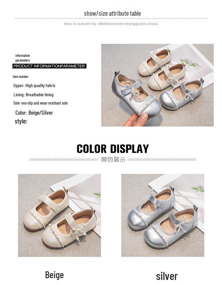 Girls' Spring 2025 Pearl Princess Shoes - Trendy Soft Sole Square-Toe Design