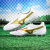 Mizuno Morelia II Pro AG Unisex Soccer Cleats P1GA260750