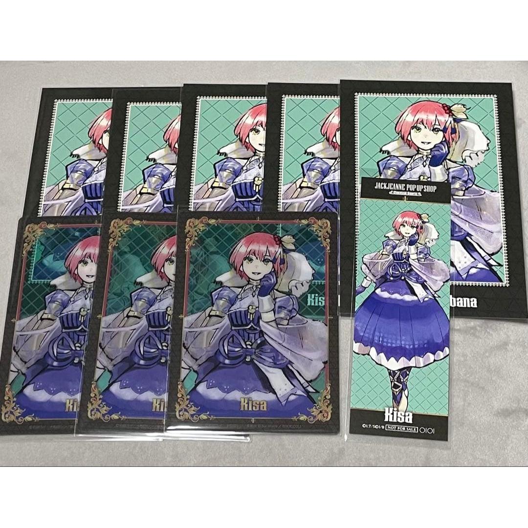 Jack Jeanne Classical Quartz Kisa Tachibana