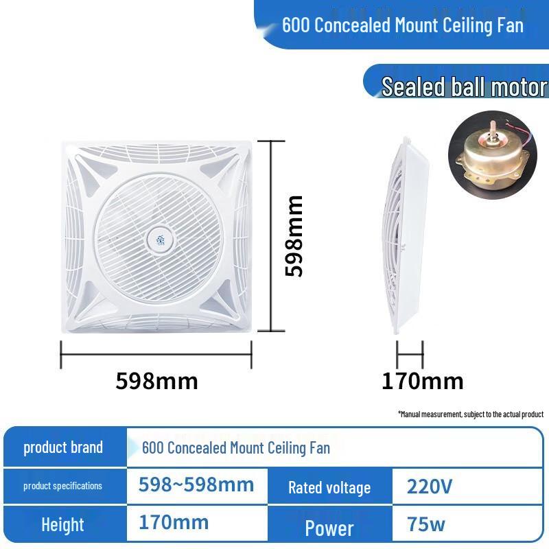 Recessed Integrated Ceiling Exhaust Fan CN plug (adapter included)