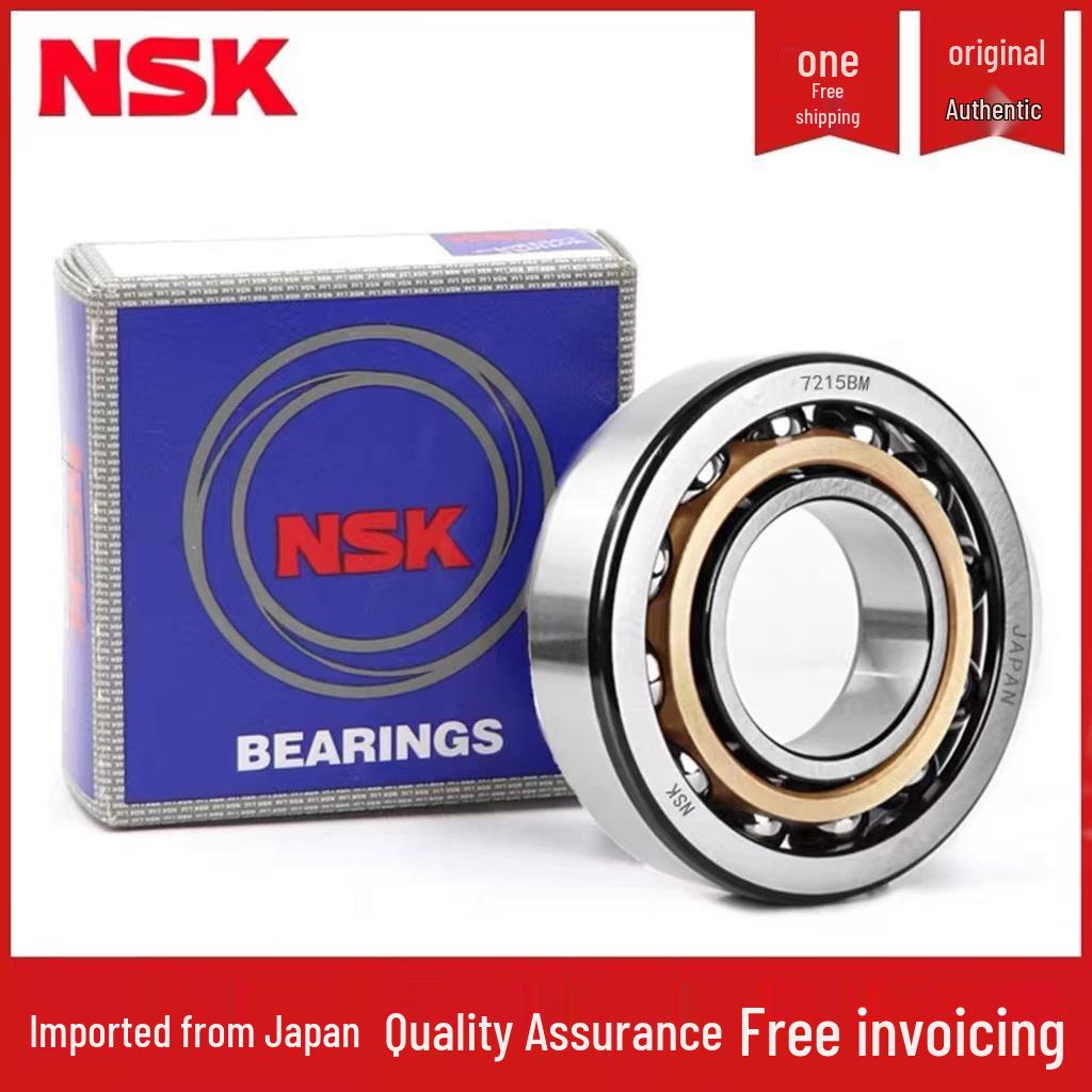 NSK Japanese Bearing 7908CTYNSULP4 & 7908CTYNDULP4