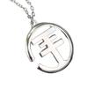 Fashionable German Rock Band Tokyo Hotel Necklace Simple Empty Men's Necklace Trendy Jewelry