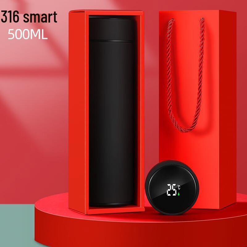 Duoli 316 Smart Stainless Steel Insulated Mug