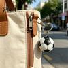 Keychain Pendant with LED Light, Realistic Football Design Keyring, Compact Bag Decoration Night Light Gift for Fans