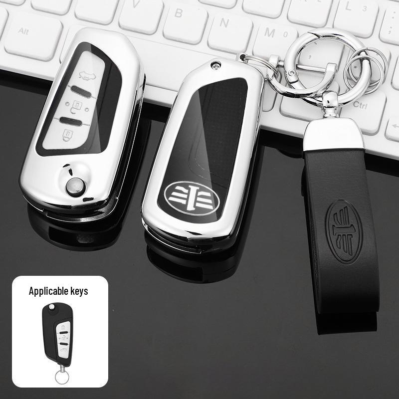 FAW Bestune B70 Key Case for Models: T77, T99, T55, T33, NAT, B70S, M9
