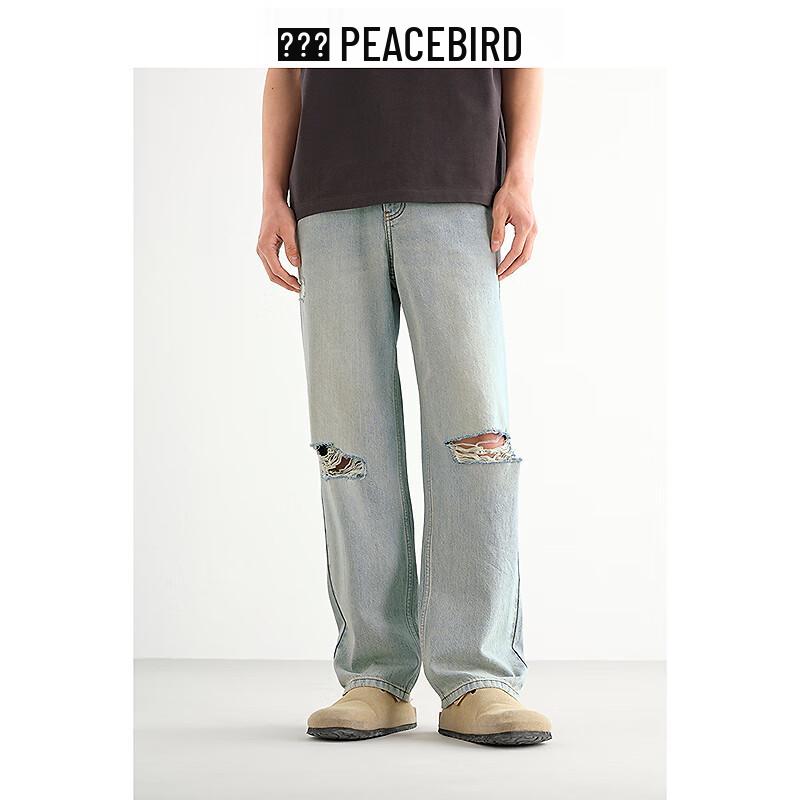 Peacebird Men's Retro Relaxed Straight Leg Denim Jeans